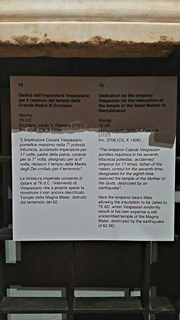 Cardo V, Herculaneum/Ins. Orientalis II.4, Herculaneum. 
Information card from Naples Archaeological Museum, photo courtesy of Giuseppe Ciaramella, June 2017.
