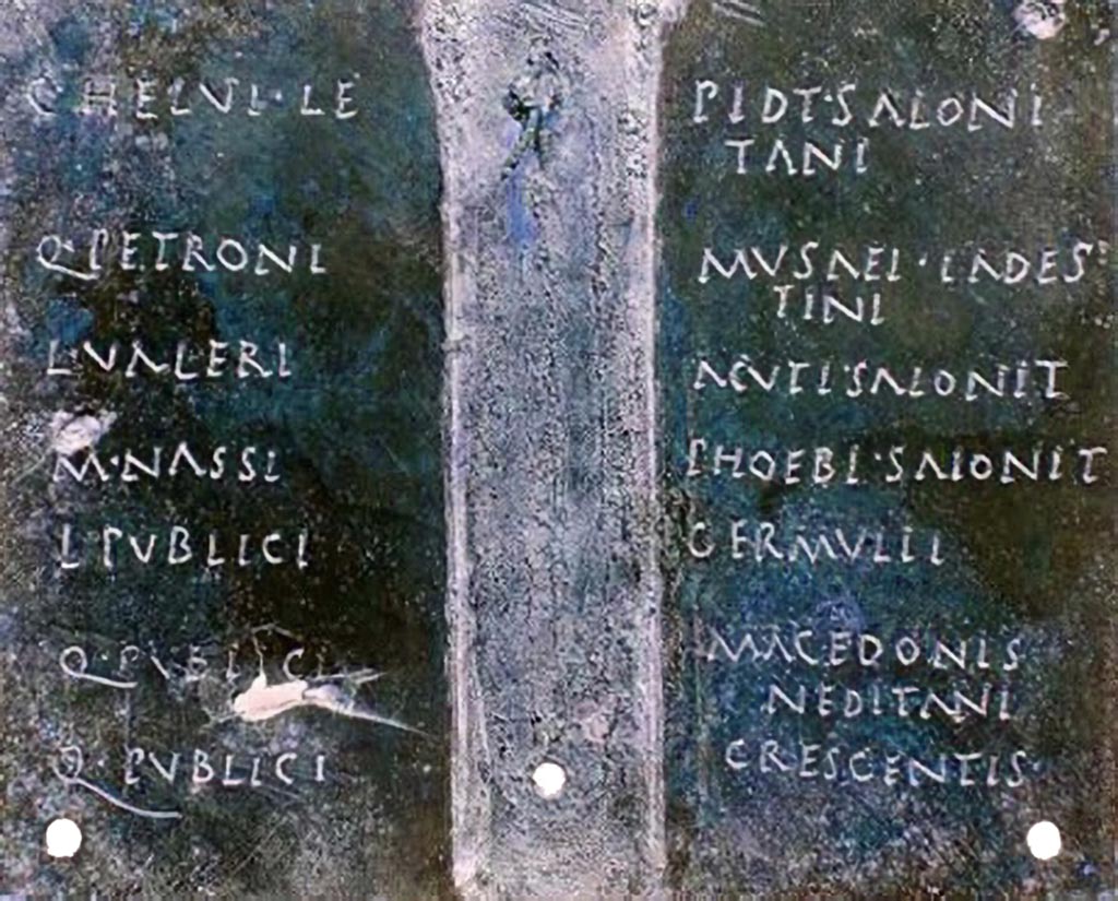 Herculaneum, but provenance unknown. Outside of tablet 2, part 4 of the diploma containing the seven signatories.
Bronze military diploma of Nerva Desidiatus, son of Laidus.
Now in Naples Archaeological Museum, inventory number 3725.

